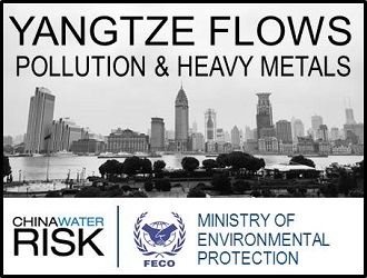 Yangtze Flows -Pollution & Heavy Metals