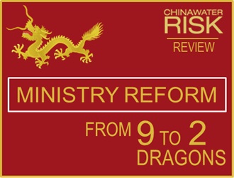Ministry reform From 9 to 2 dragons